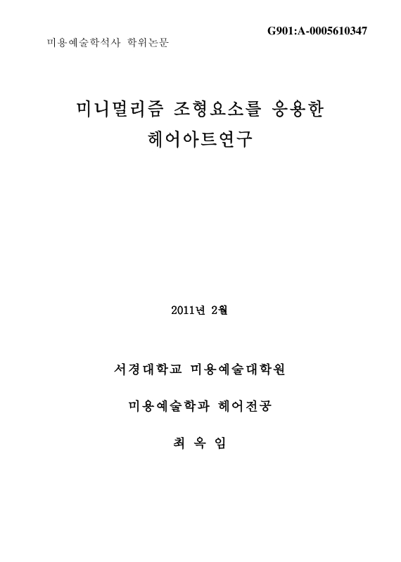 미리보기 이미지 1번째