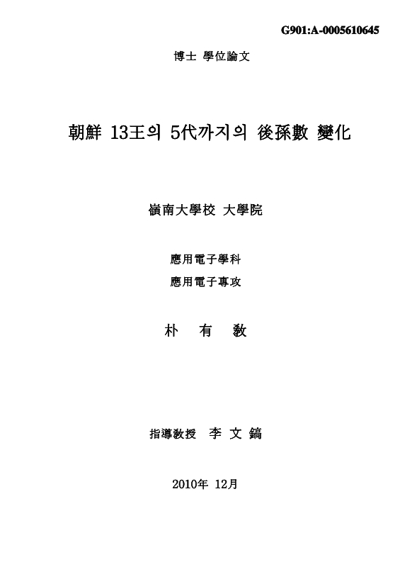 미리보기 이미지 1번째