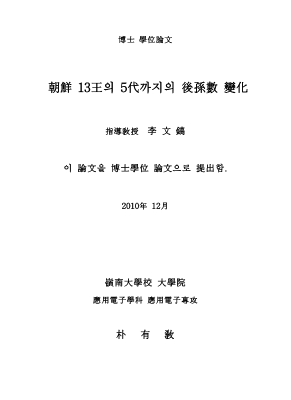 미리보기 이미지 2번째