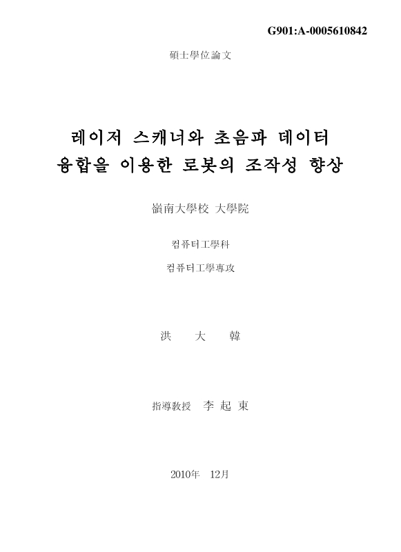 미리보기 이미지 1번째