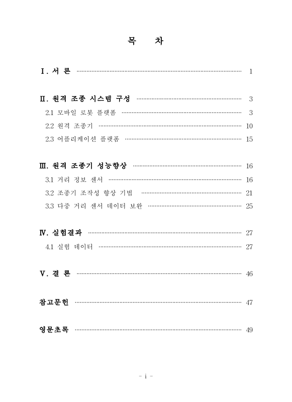 미리보기 이미지 5번째