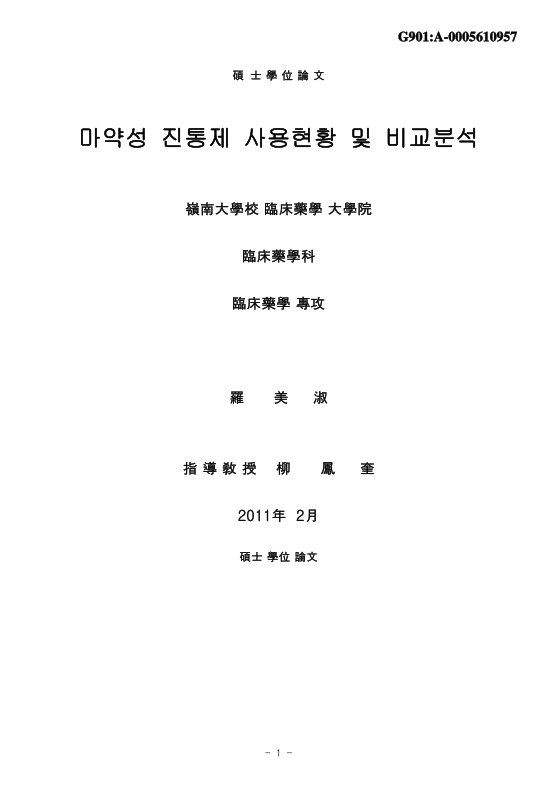 미리보기 이미지 1번째