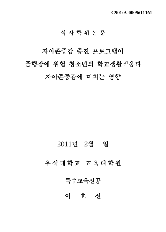 미리보기 이미지 1번째