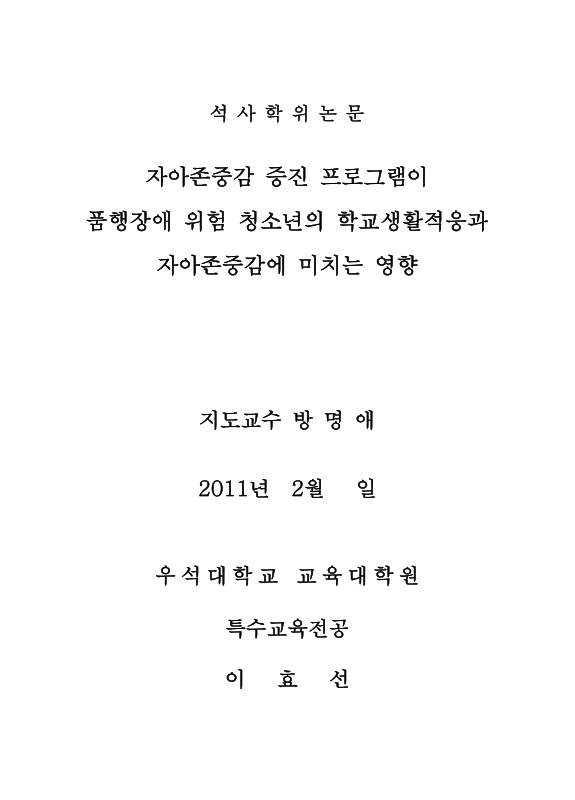 미리보기 이미지 2번째