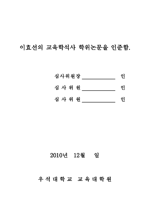 미리보기 이미지 4번째