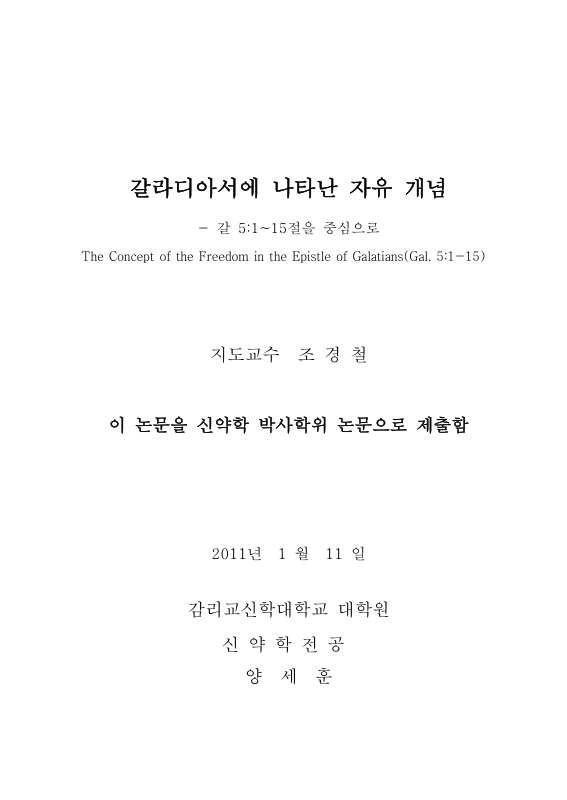 미리보기 이미지 2번째