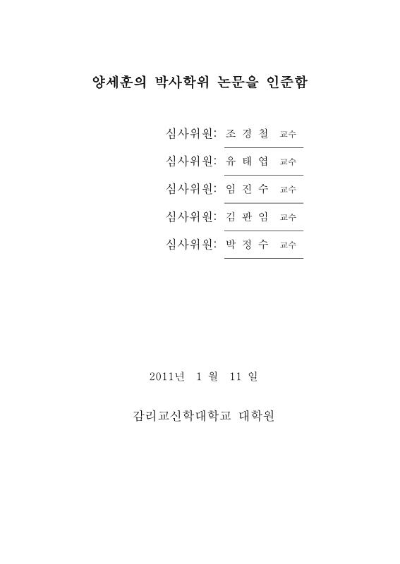 미리보기 이미지 3번째
