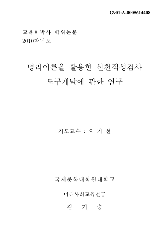 미리보기 이미지 1번째