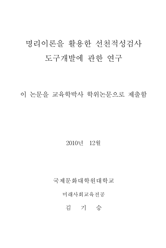 미리보기 이미지 2번째