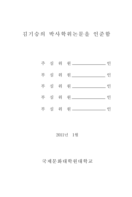 미리보기 이미지 3번째