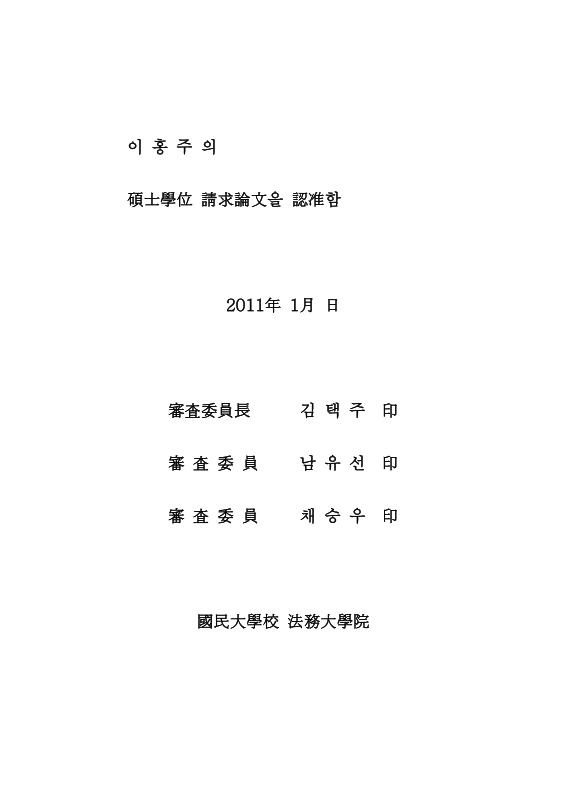 미리보기 이미지 3번째