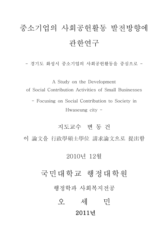 미리보기 이미지 2번째