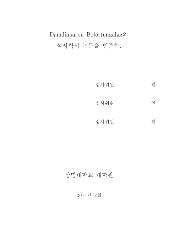 미리보기 이미지 3번째