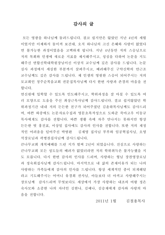 미리보기 이미지 4번째