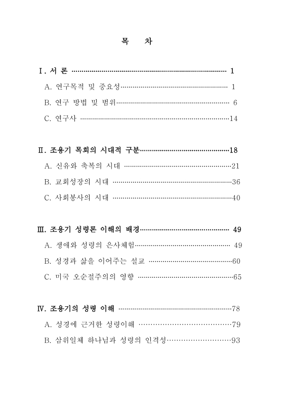 미리보기 이미지 5번째