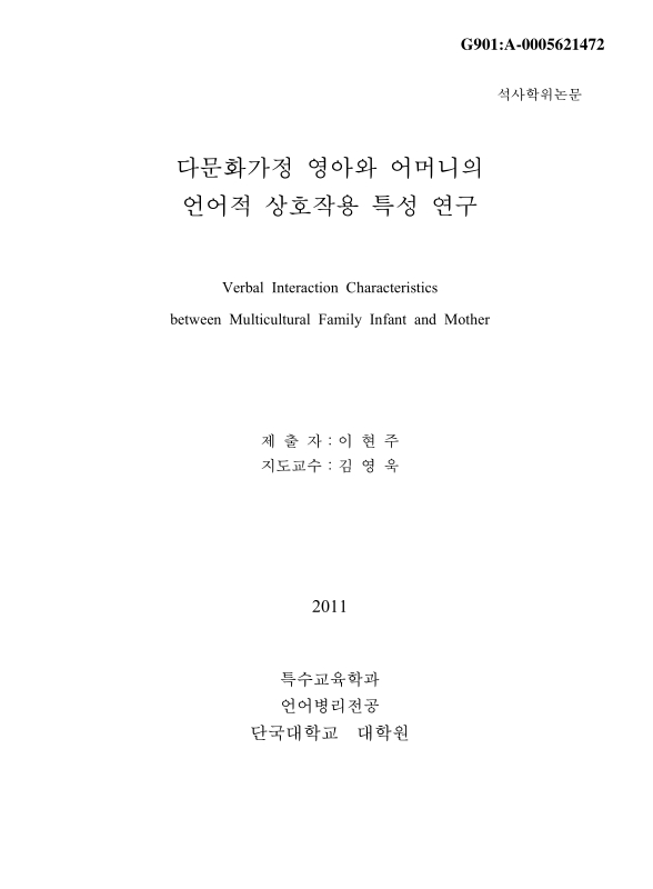 미리보기 이미지 1번째