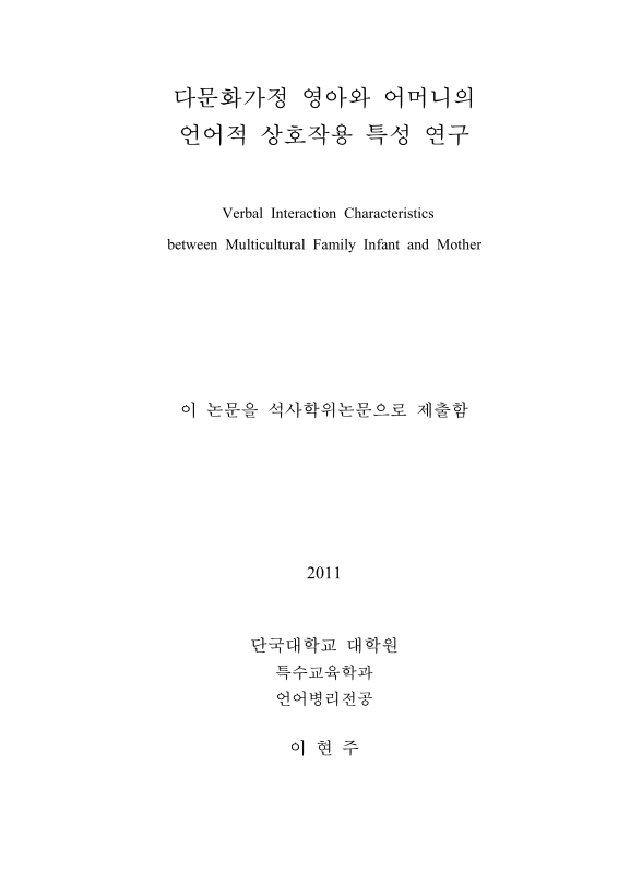 미리보기 이미지 2번째