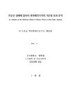 미리보기 이미지 1번째