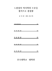 미리보기 이미지 2번째