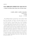 미리보기 이미지 3번째