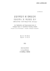 미리보기 이미지 1번째