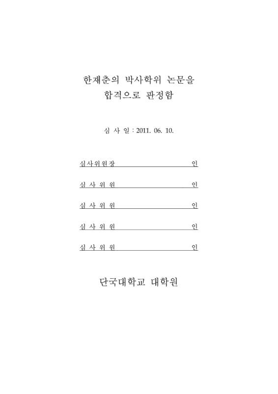 미리보기 이미지 3번째