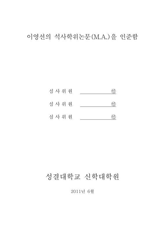 미리보기 이미지 3번째