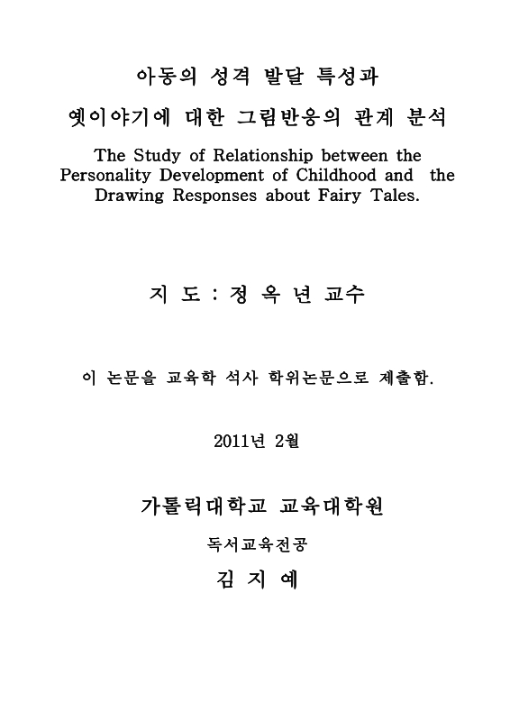 미리보기 이미지 2번째