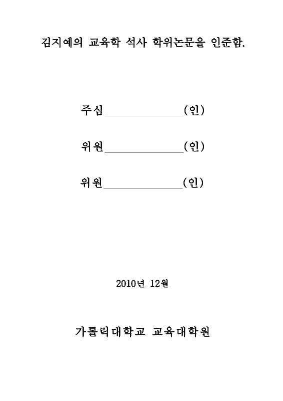 미리보기 이미지 3번째