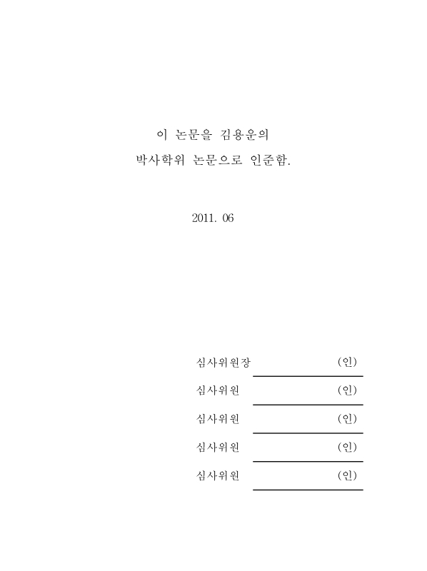 미리보기 이미지 4번째