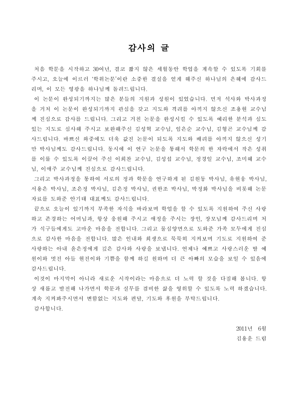 미리보기 이미지 5번째