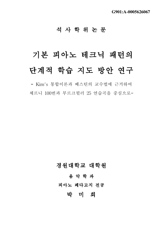 미리보기 이미지 1번째