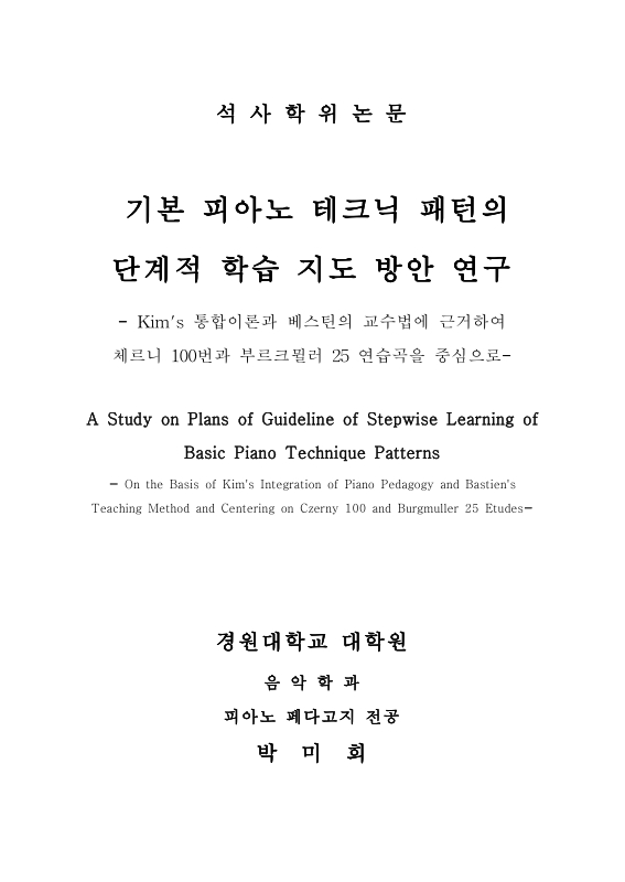 미리보기 이미지 2번째