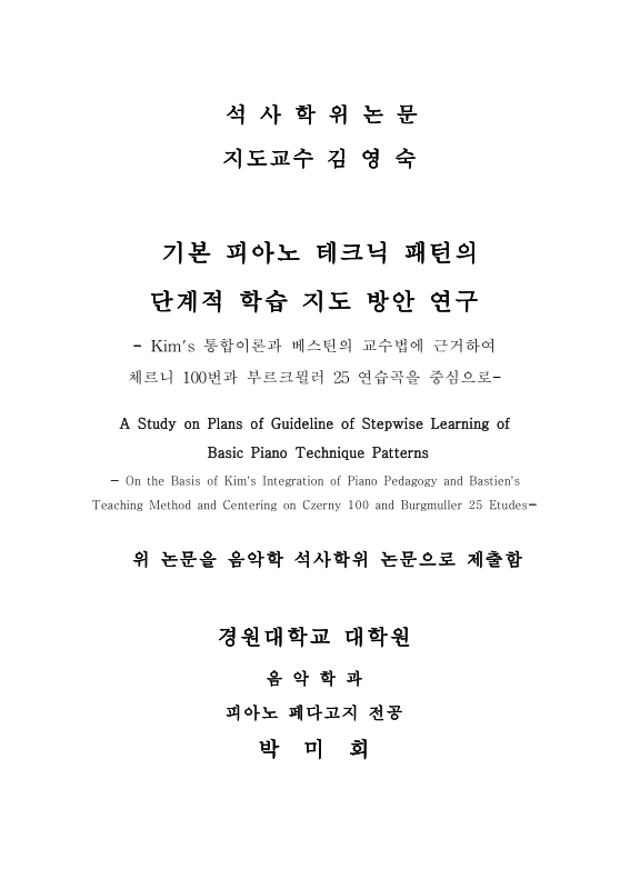 미리보기 이미지 3번째