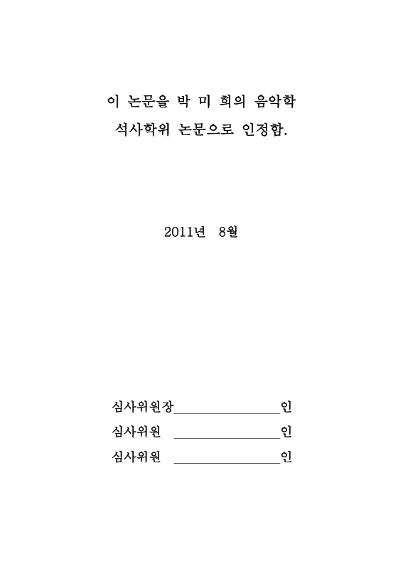 미리보기 이미지 4번째