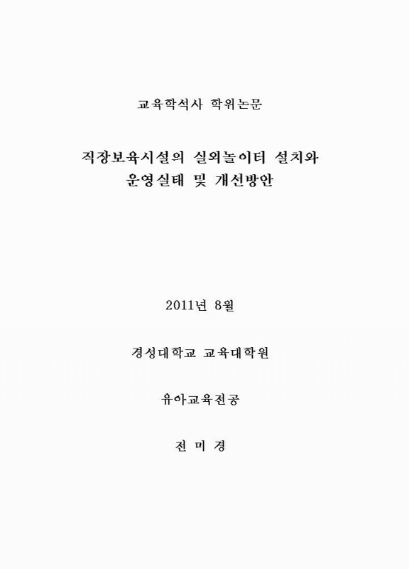 미리보기 이미지 1번째