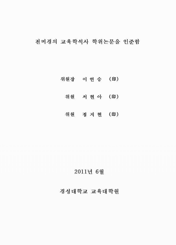 미리보기 이미지 3번째