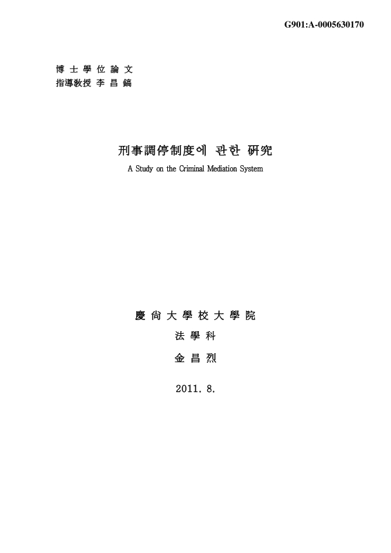 미리보기 이미지 1번째