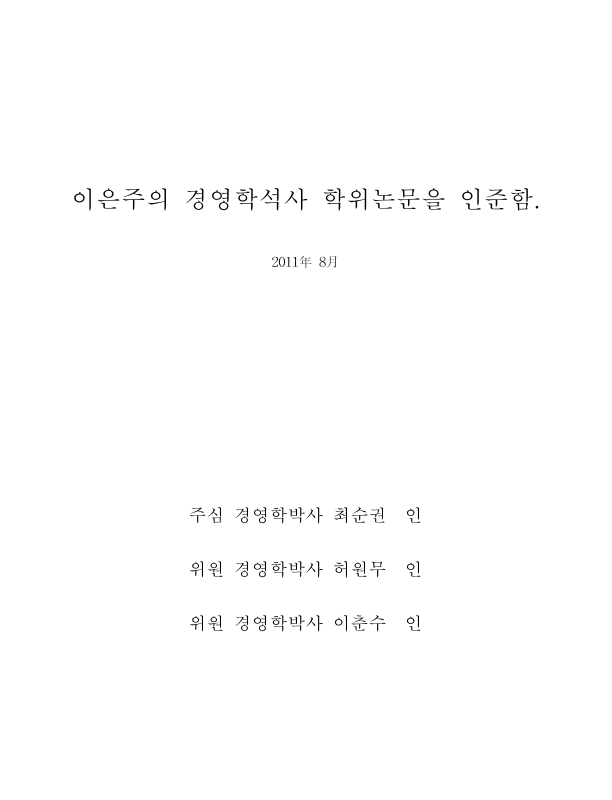 미리보기 이미지 3번째