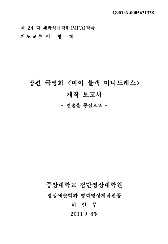 미리보기 이미지 1번째