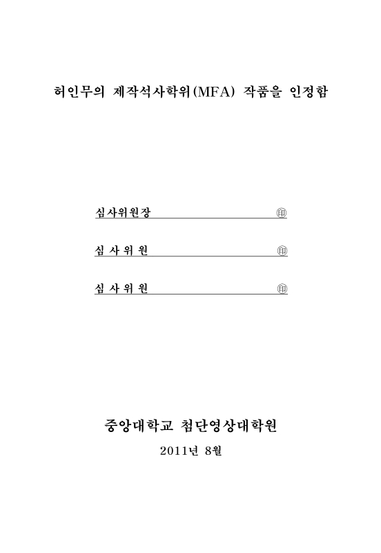 미리보기 이미지 3번째