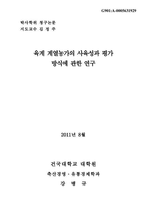 미리보기 이미지 1번째