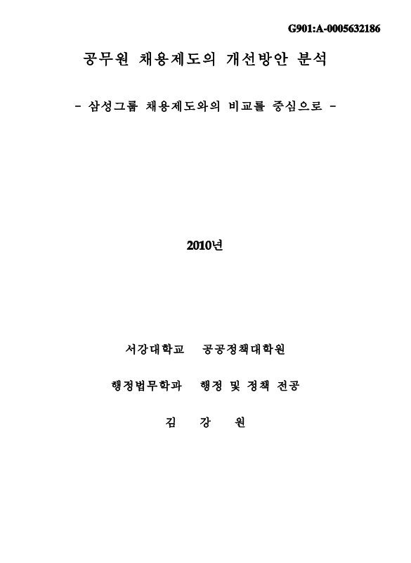 미리보기 이미지 1번째