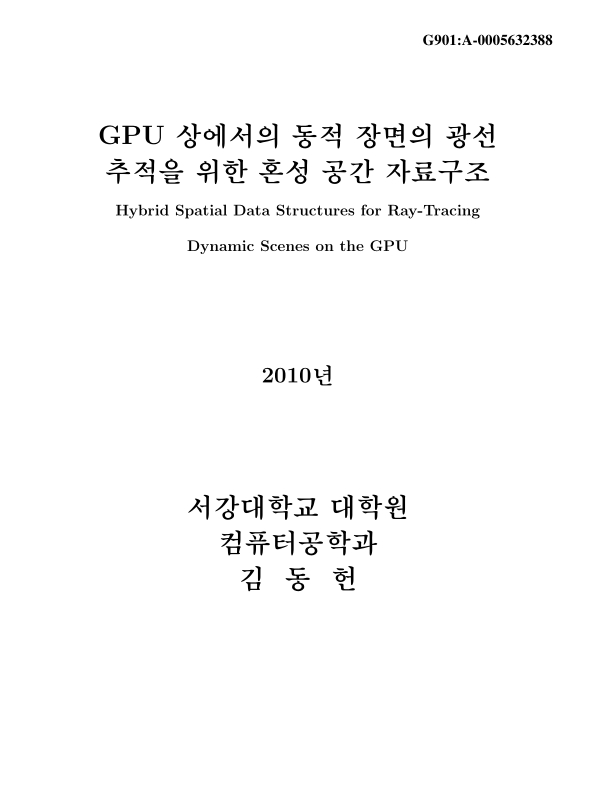 미리보기 이미지 1번째