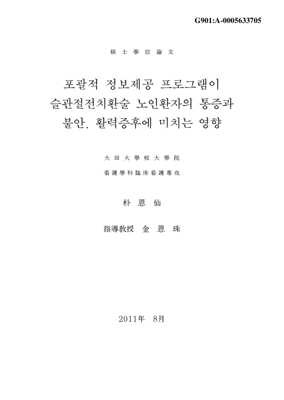 미리보기 이미지 1번째