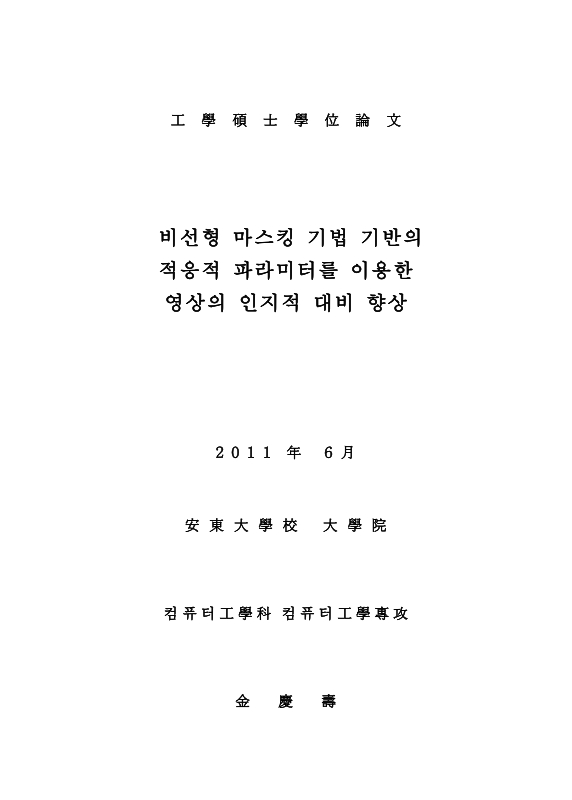 미리보기 이미지 1번째