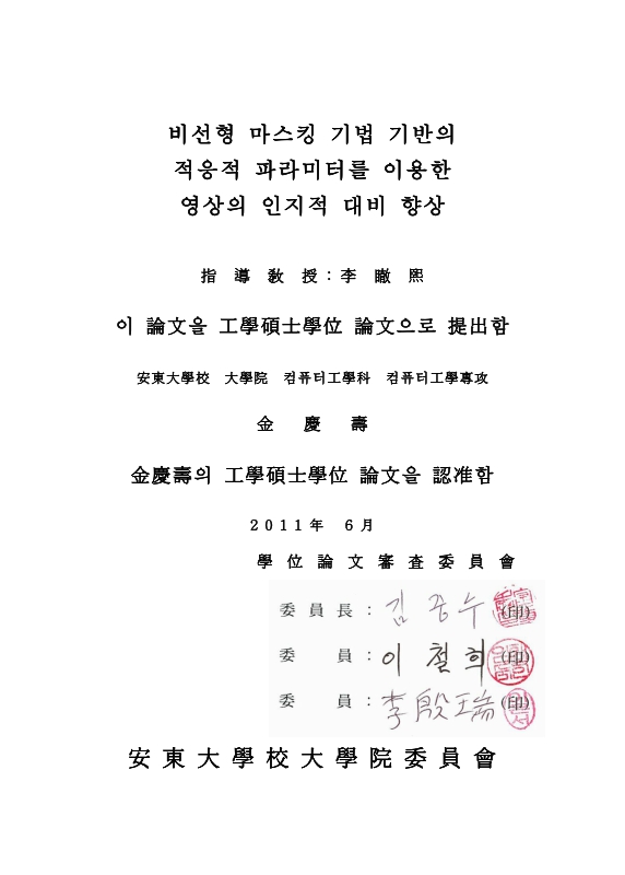 미리보기 이미지 2번째