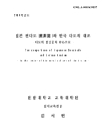 미리보기 이미지 1번째