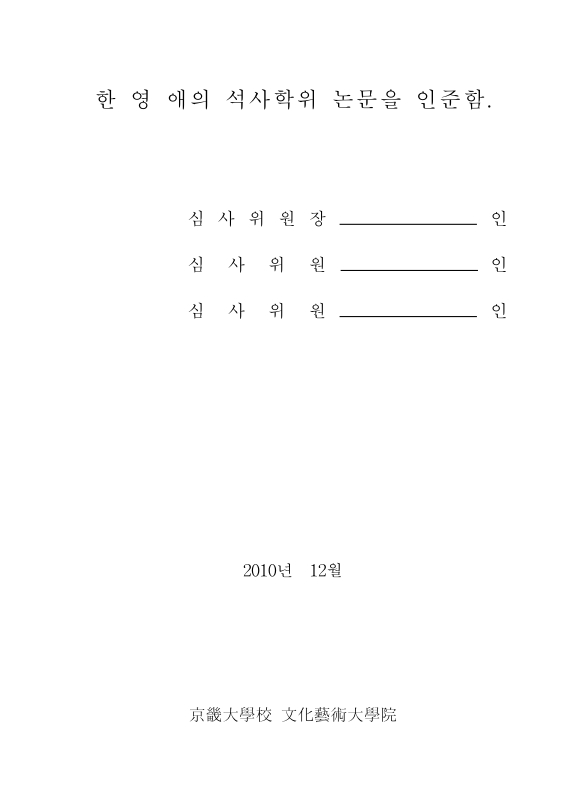 미리보기 이미지 3번째