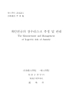 미리보기 이미지 1번째
